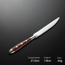 Conjunto Talheres Aço Inoxidável Clássicos Com Cabo Em Madeira